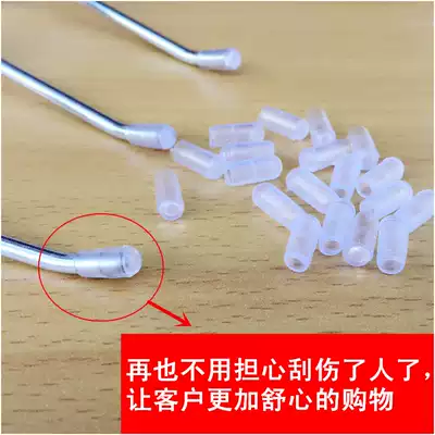 Square tube adhesive hook groove plate adhesive hook cap plug hole plate adhesive hook protective sleeve hole plate adhesive hook Mesh Mesh Mesh adhesive hook cap holder