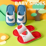 Детские демисезонные тапочки для мальчиков, детская нескользящая милая обувь