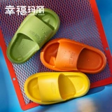 Детские нескользящие дезодорированные тапочки для мальчиков, комфортные милые слайдеры, семейный стиль