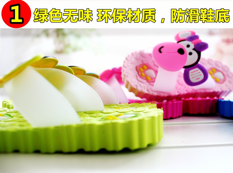 Chaussons enfants en autre pour été - semelle caoutchouc antidérapant - Ref 987056 Image 14