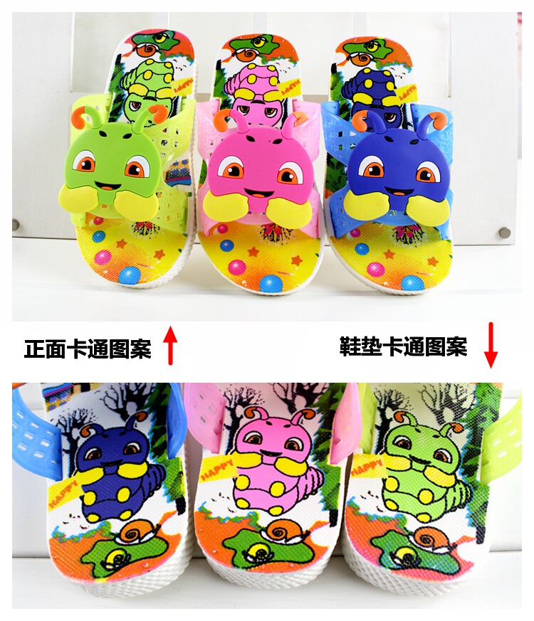 Chaussons enfants en autre pour été - semelle caoutchouc antidérapant - Ref 986546 Image 25