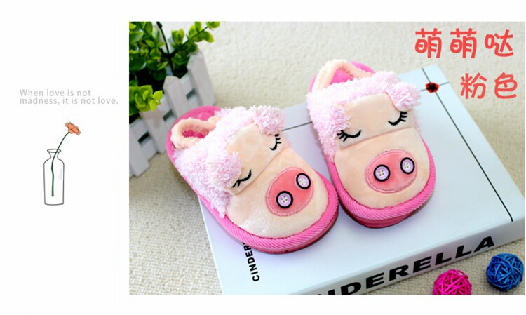 Chaussures enfants en coton pour hiver - Ref 1038757 Image 8