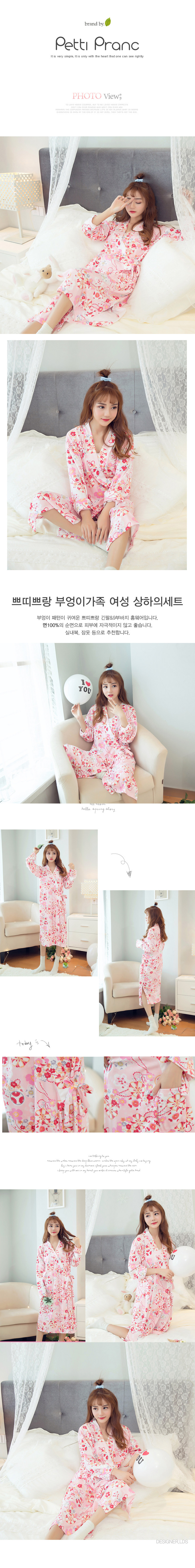 Peignoir jeunesse - Ref 590156 Image 7