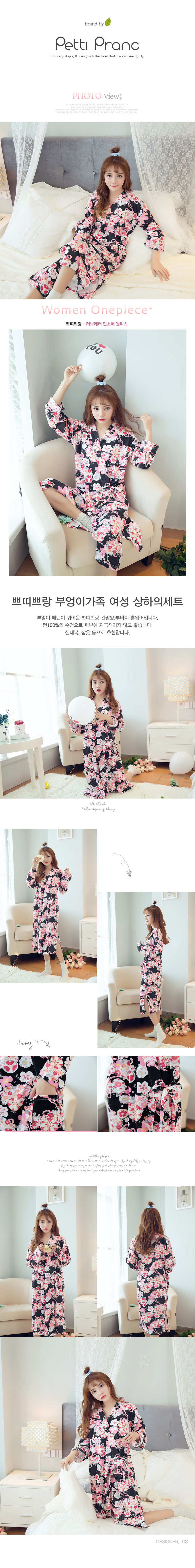 Peignoir jeunesse - Ref 590156 Image 9