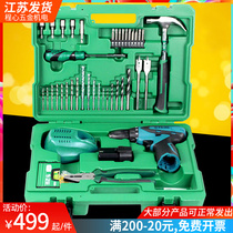 Old A 50 Pieces Lithium Electric Drill Suit Home Tool Set Multifunction Five Gold Tool Box Combined Repair