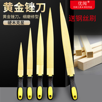 Youwen Large Woodworking Trimming File Wood File Handmade Wood Block Root Carving Wood Art File