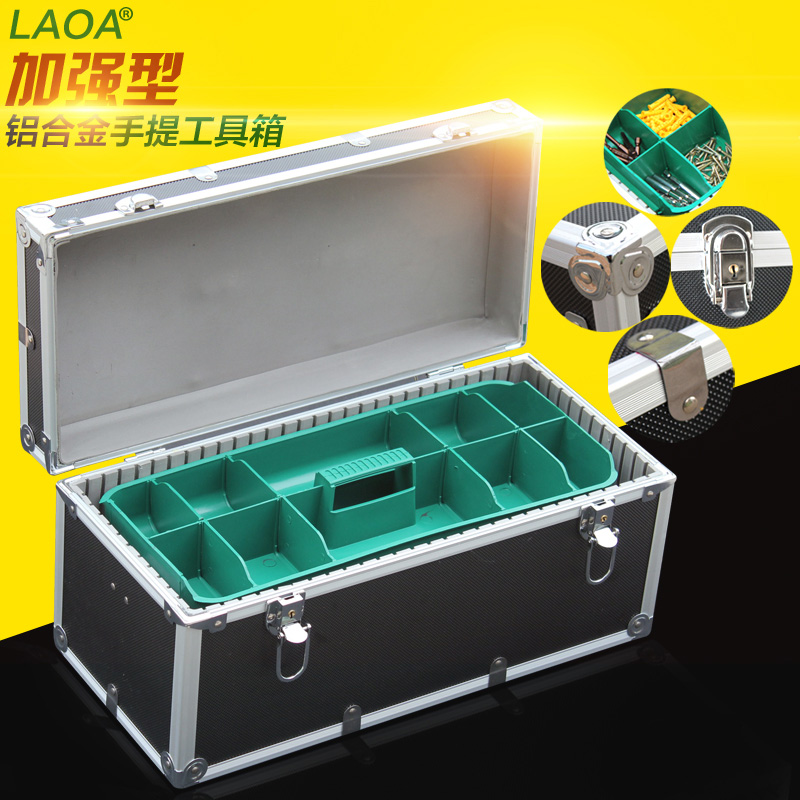 Old A hand aluminum alloy frame 5 gold tool case containing case double instrument case hand aluminum alloy case