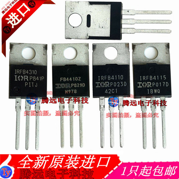 Original imported IRFB4410Z FB4410Z IRFB4110 IRFB4310 IRFB4115PBF