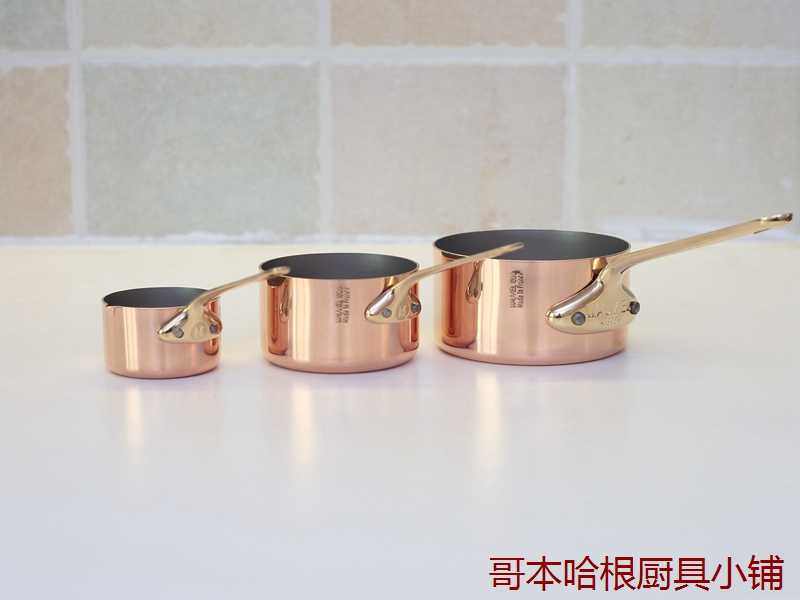 Mauviel 銅鍋24cm 銅鍋 銅製片手鍋 20cm 2種 フランス製】銅鍋