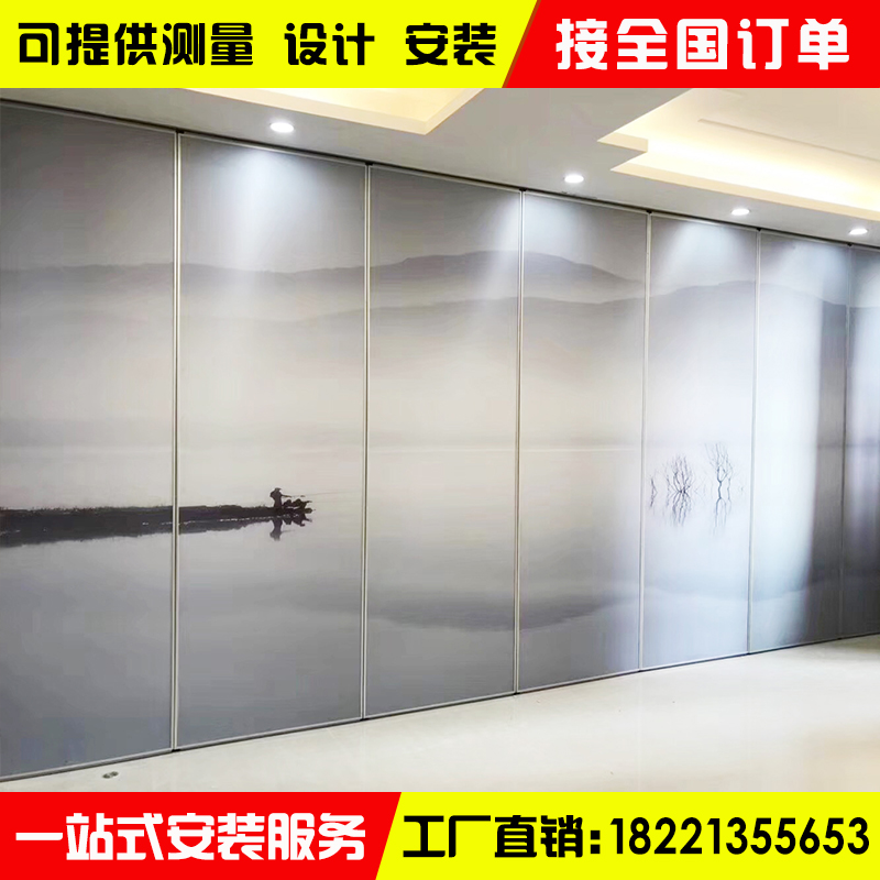 Hotel Activity Partition Wall Ballroom Hotel Partitions Mobile Screen Folding Door Office High Partition Wall