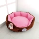 Teddy kennel bốn mùa phổ biến có thể tháo rời s-nhỏ và trung bình búp bê Bomeiji có thể tháo rời và có thể giặt được mùa hè - Cat / Dog hàng ngày Neccessities