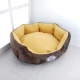 Teddy kennel bốn mùa phổ biến có thể tháo rời s-nhỏ và trung bình búp bê Bomeiji có thể tháo rời và có thể giặt được mùa hè - Cat / Dog hàng ngày Neccessities