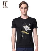 SK San Ganov Mens Printed Cotton Round Neck Pullover base shirt Mens Short Sleeve T-shirt Mens T-shirt