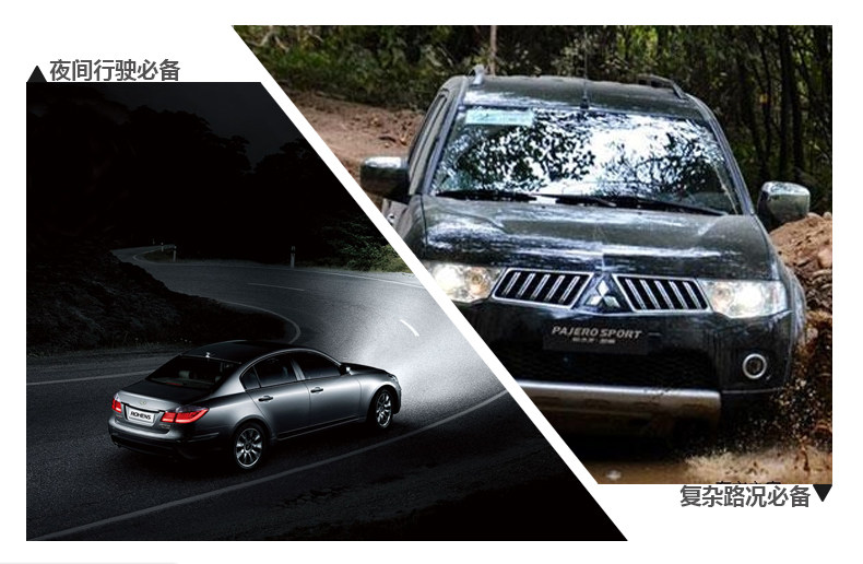 Outils pour vélo - Ref 2277137 Image 16