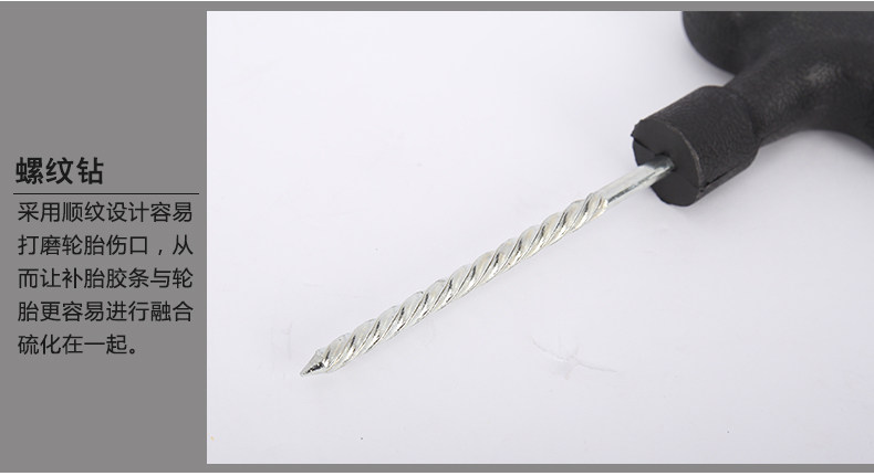 Outils pour vélo - Ref 2277137 Image 9