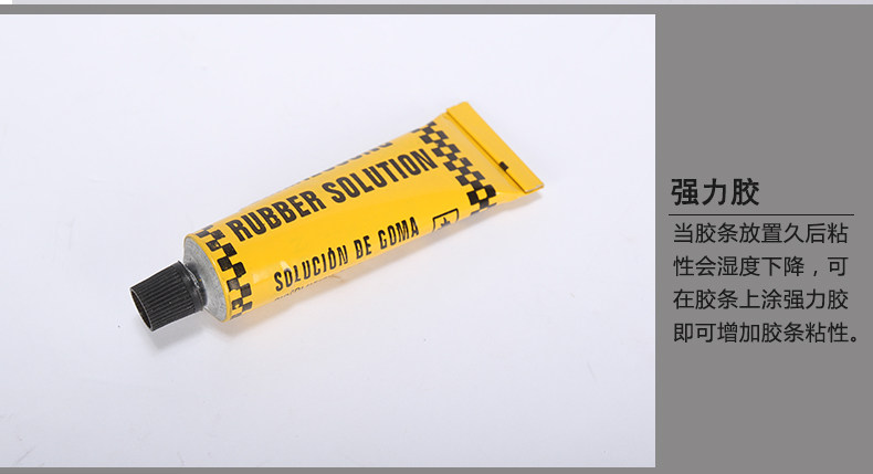 Outils pour vélo - Ref 2277137 Image 6