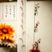 Розовый шестиугольный комплект