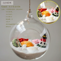 Зеленый комплект, 12см