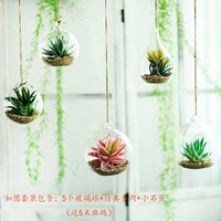 Как показано на рисунке 2 (5 целей)