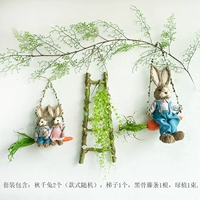 Как показано на рисунке, девять