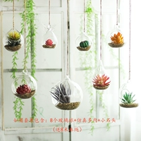 8 шаров, как показано в наборе рисунка