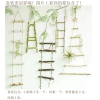 Как показано на рисунке четырех