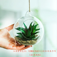 Красный комплект, 12см