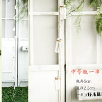 Розовая средняя бутылка одна серия 10