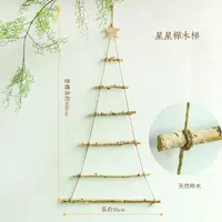 Звездная лестница Бирчи