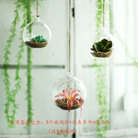 3 шарика, как показано на рисунке.