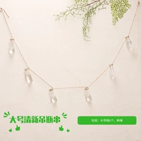 Большая бутылка, 6 шт