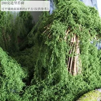 200 г мохового шелка для ландшафтного дизайна