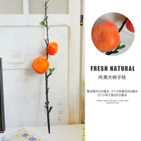 Большие фрукты большие хурма