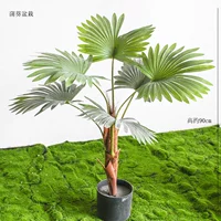 Горшечное растение, имитирующее пальметто, высотой 90 см.