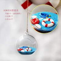 Серебряный комплект, 8см