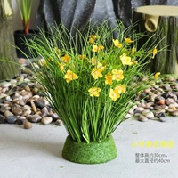 Труба Желтый Цветочный Шар