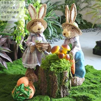 Кролик, комплект