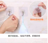 Кухонная ванная комната много -функциональный мощный крючок, крючок, прозрачный крючок, скрытая стена крючка