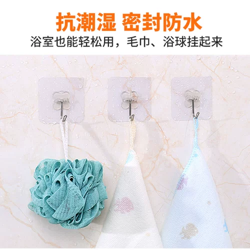 Кухонная ванная комната много -функциональный мощный крючок, крючок, прозрачный крючок, скрытая стена крючка