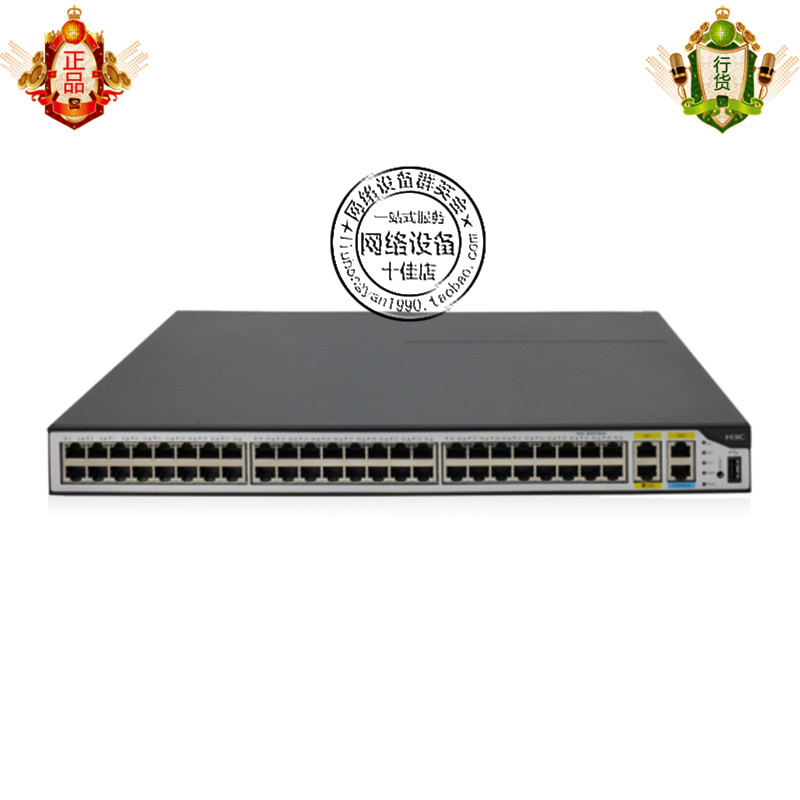 (original installation) Huazzo H3C RT-MSR3600-51 3GE (electric) WAN port 48LAN port router