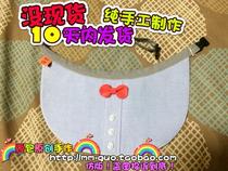 Pet large dog pine lion waterproof bib saliva towel bib big dog saliva towel big dog waterproof towel