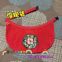 2017 bean bag pet New Year original big dog saliva towel big dog waterproof towel scarf scarf bib big dog