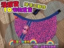 Pet large dog pine Lion double-sided original design waterproof big dog saliva towel bib big dog waterproof towel