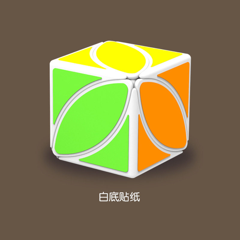 Taobao Main Picture 1