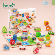 boby beaded early education educational toys 1-2-3 years old infants and young children boys and girls baby threading beads building blocks