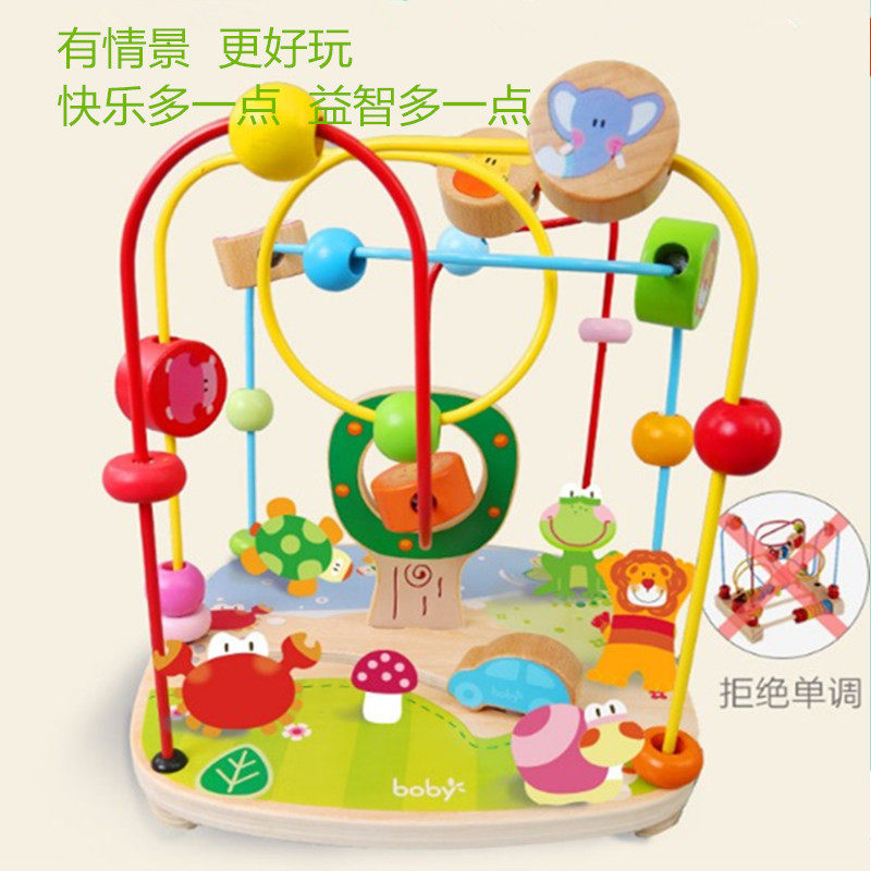 Montz early teaches young children large string of beads around jewelry blocks 1 - 3 years old baby boy and girl toys