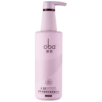 Oba second generation classic vanilla conditioner moisturizes smoothes and improves frizz and damage 740g Oba A15