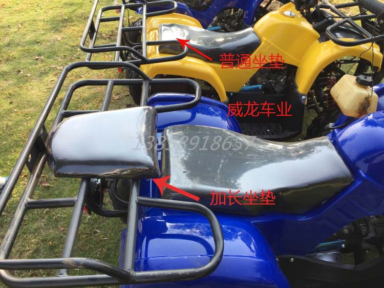 Big bull ATV bốn bánh off-road xe máy lớn Hummer xăng đôi người lớn chỉ đạo lớn bánh xe xe đạp leo núi