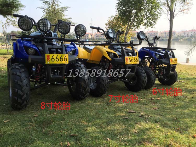 ATV bốn bánh xe máy cát đôi lớn bull off-road xe máy bốn bánh ổ đĩa dành cho người lớn xăng lớn ATV