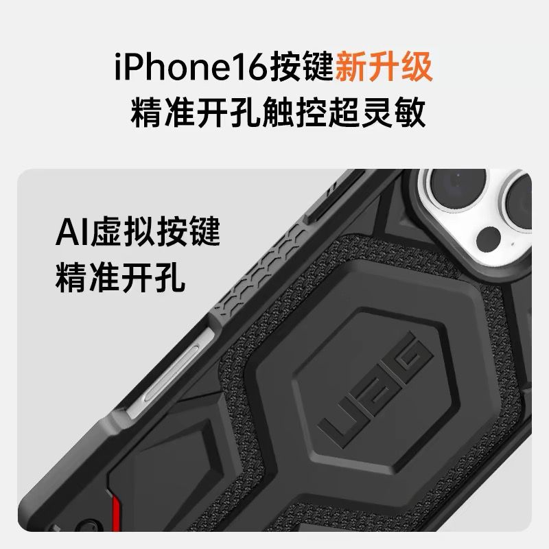 泰迅大师磁吸充电手柄有哪些亮点?适用哪些手机?-手机摄影手柄-淘宝百科网